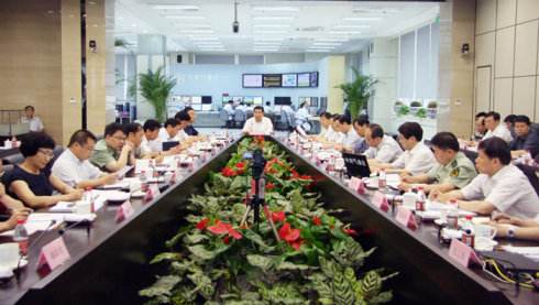 國家防汛抗旱總指揮部《綜合處》職責(zé) 防汛物資