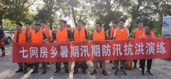 以&ldquo;迅&rdquo;應(yīng)&ldquo;汛&rdquo; 打好防汛&ldquo;主動仗&rdquo;